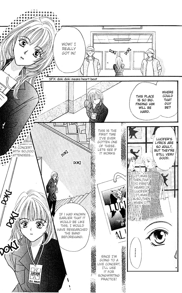 Sensual Phrase Chapter 1 page 13 - 