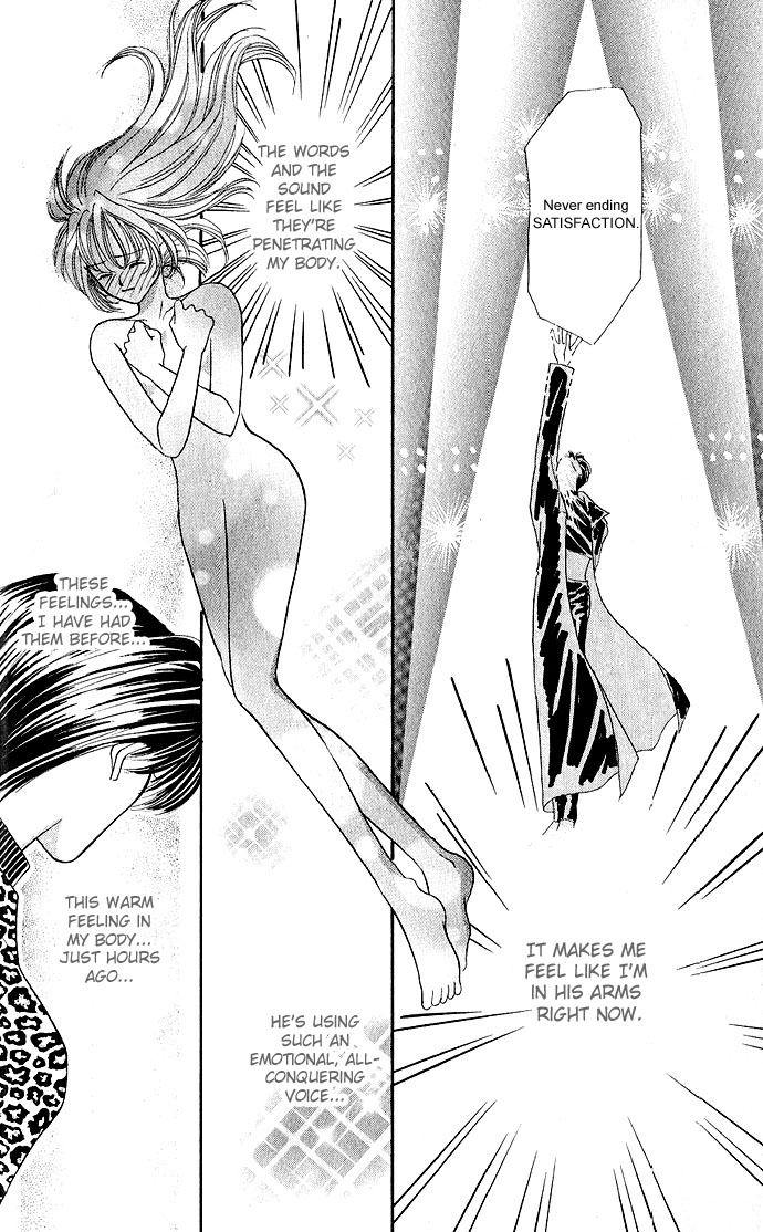 Sensual Phrase Chapter 1 page 16 - 