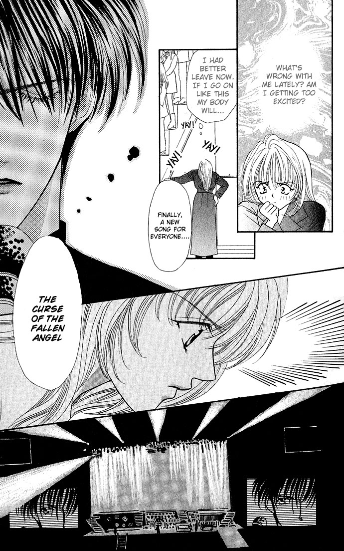 Sensual Phrase Chapter 1 page 17 - 