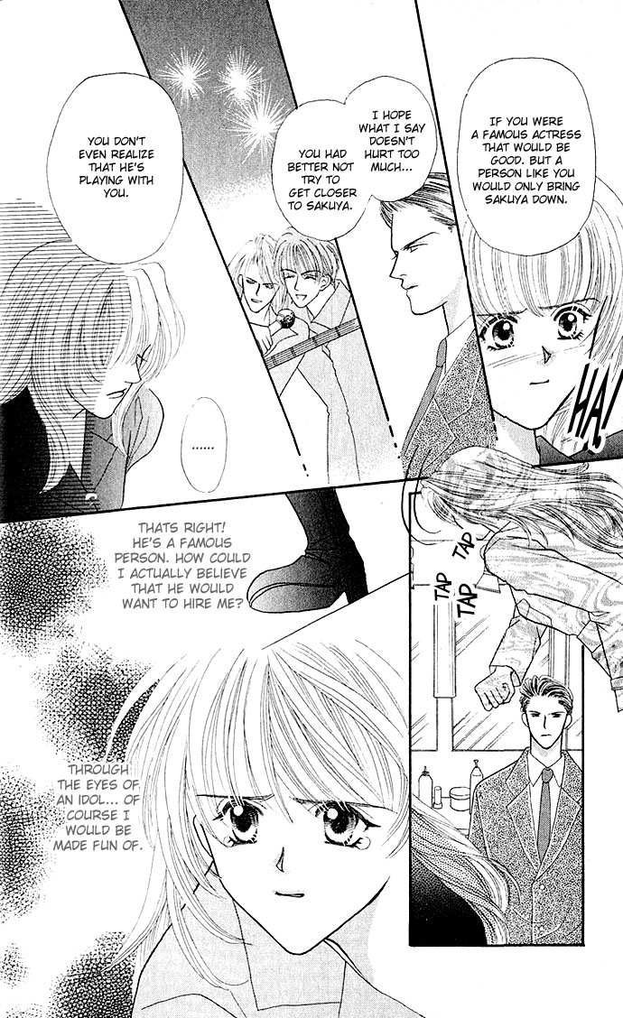 Sensual Phrase Chapter 1 page 28 - 