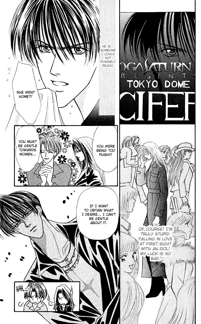 Sensual Phrase Chapter 1 page 29 - 
