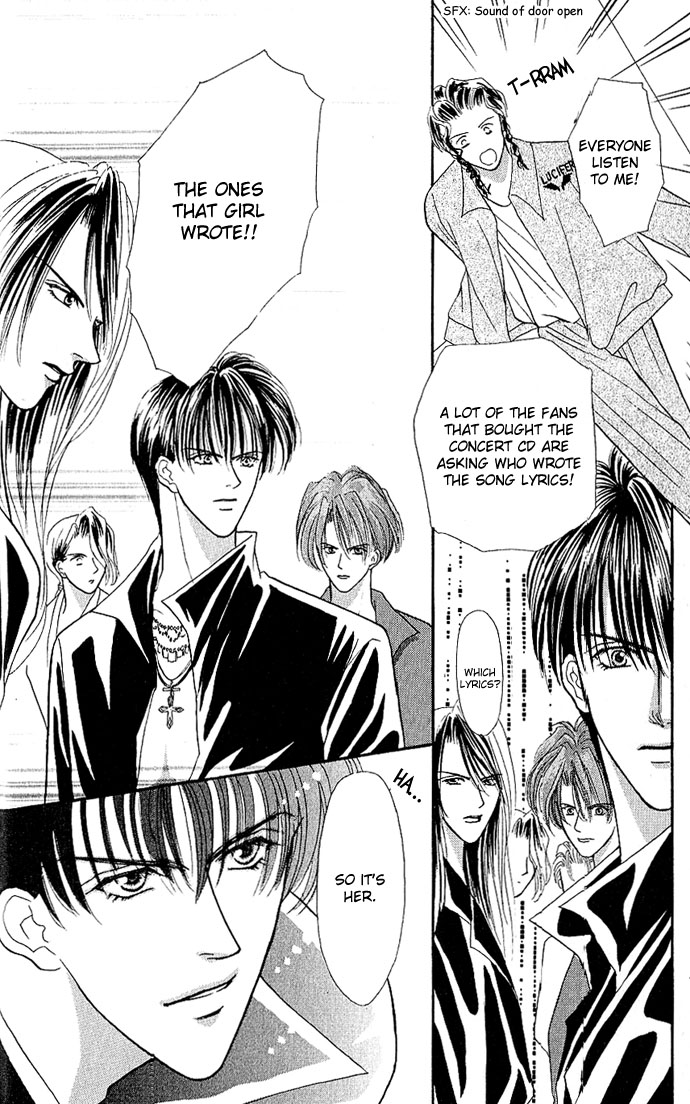 Sensual Phrase Chapter 1 page 30 - 