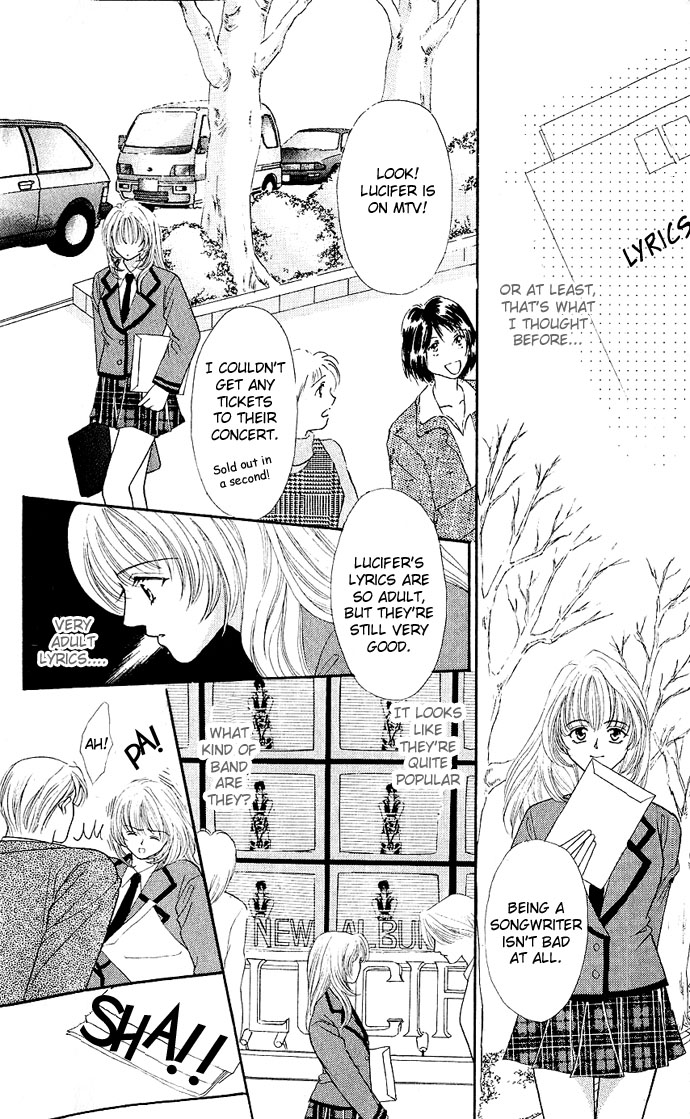 Sensual Phrase Chapter 1 page 4 - 