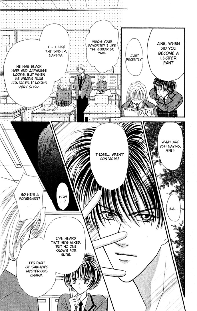 Sensual Phrase Chapter 1 page 32 - 