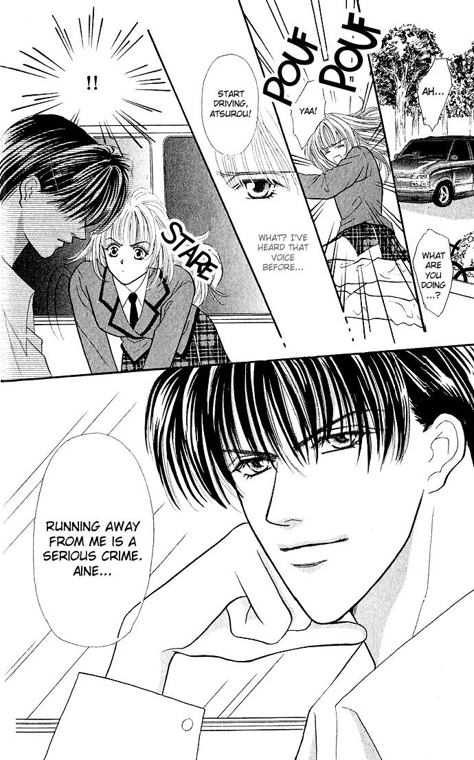 Sensual Phrase Chapter 1 page 34 - 