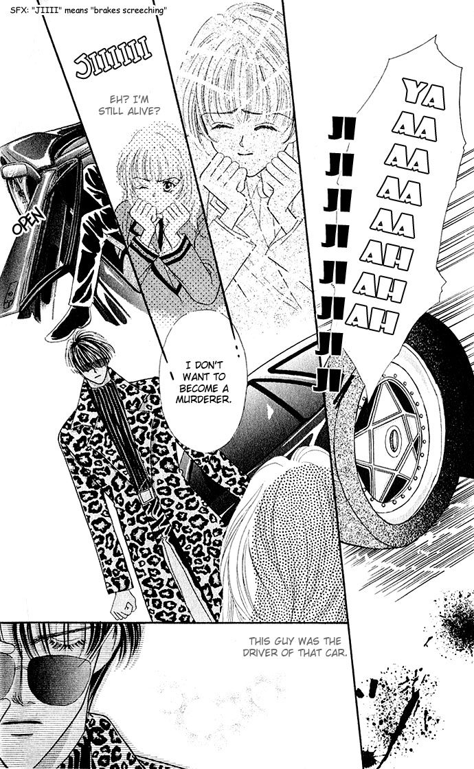 Sensual Phrase Chapter 1 page 6 - 