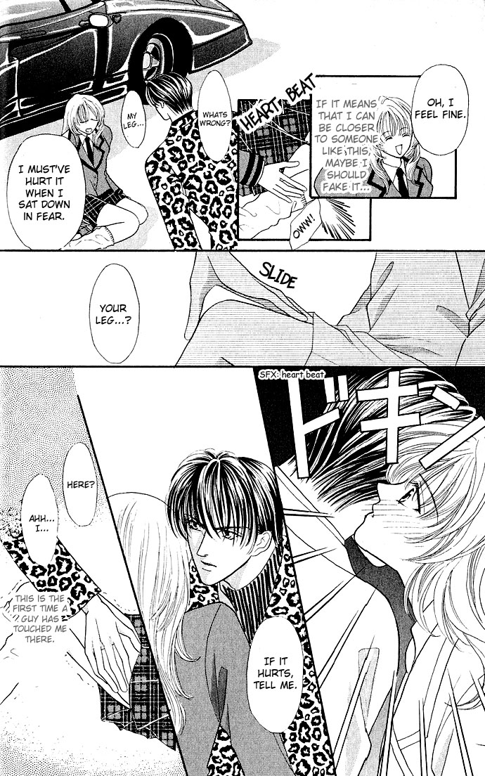 Sensual Phrase Chapter 1 page 8 - 