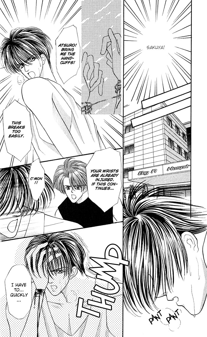 Sensual Phrase Chapter 10 page 11 - 