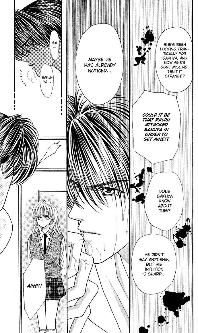 Sensual Phrase Chapter 10 page 13 - 