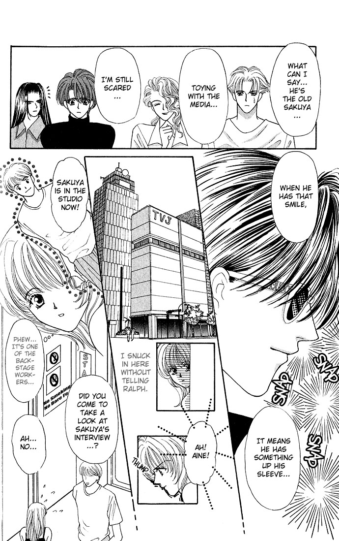 Sensual Phrase Chapter 10 page 17 - 