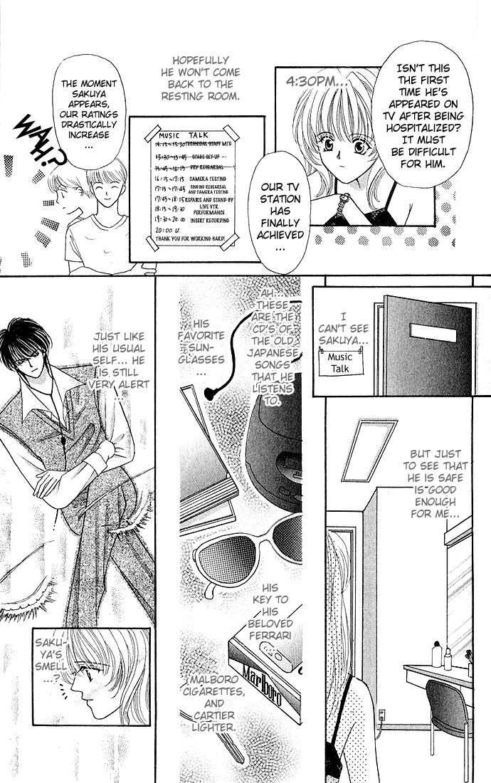 Sensual Phrase Chapter 10 page 18 - 