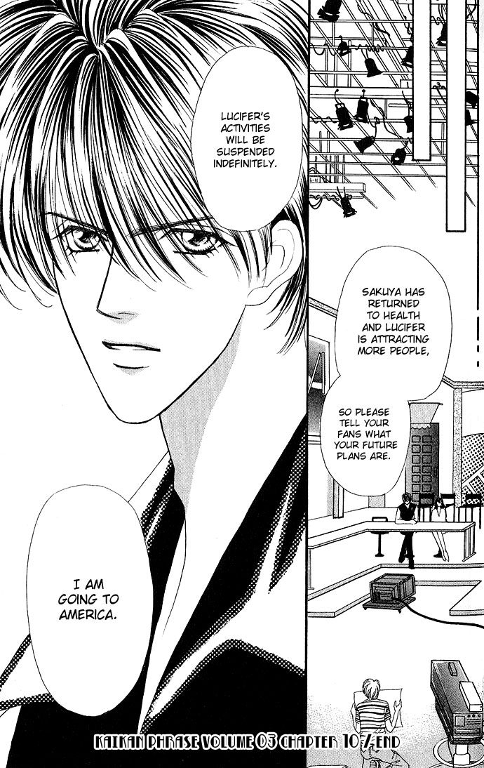 Sensual Phrase Chapter 10 page 28 - 