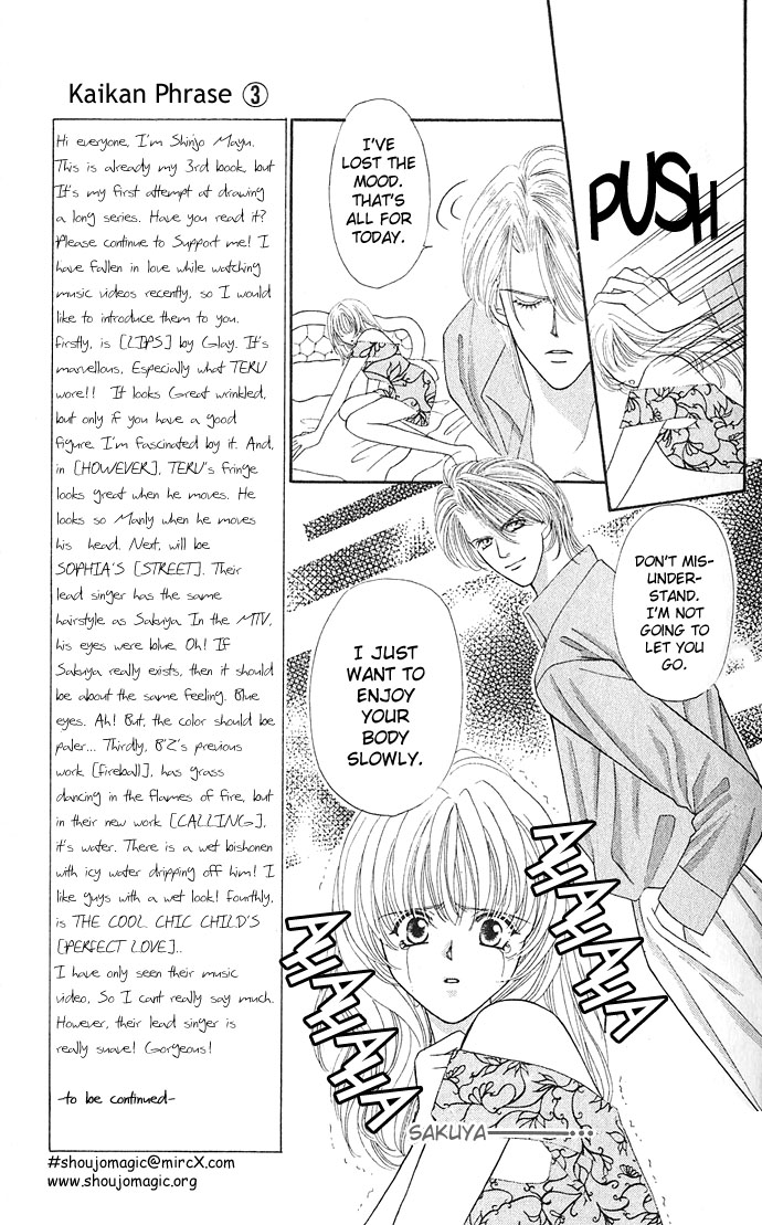 Sensual Phrase Chapter 10 page 10 - 