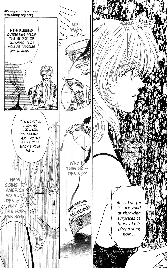Sensual Phrase Chapter 11 page 2 - 