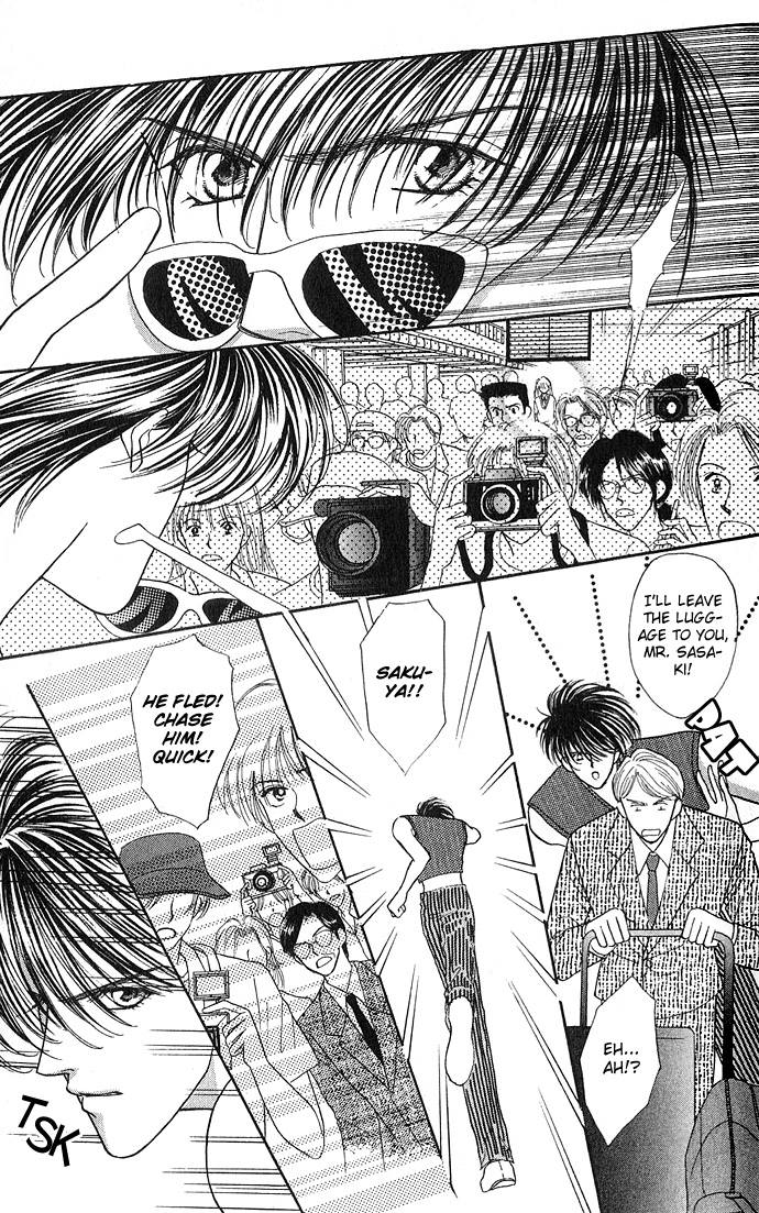Sensual Phrase Chapter 11 page 11 - 