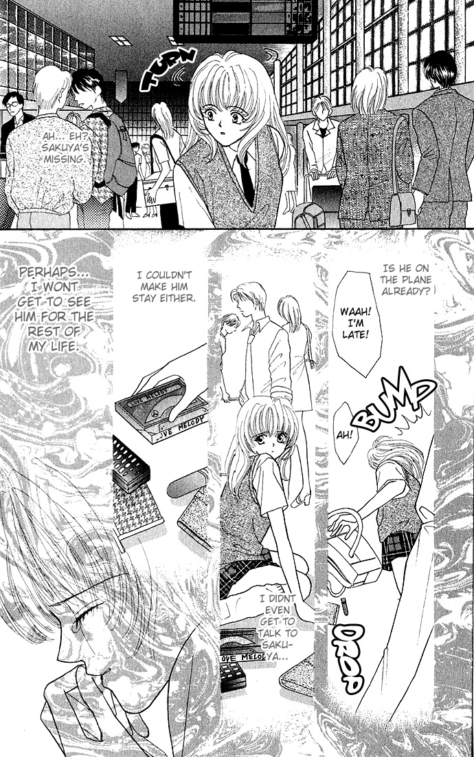 Sensual Phrase Chapter 11 page 12 - 