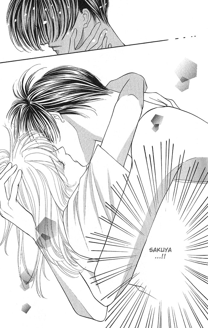 Sensual Phrase Chapter 11 page 15 - 