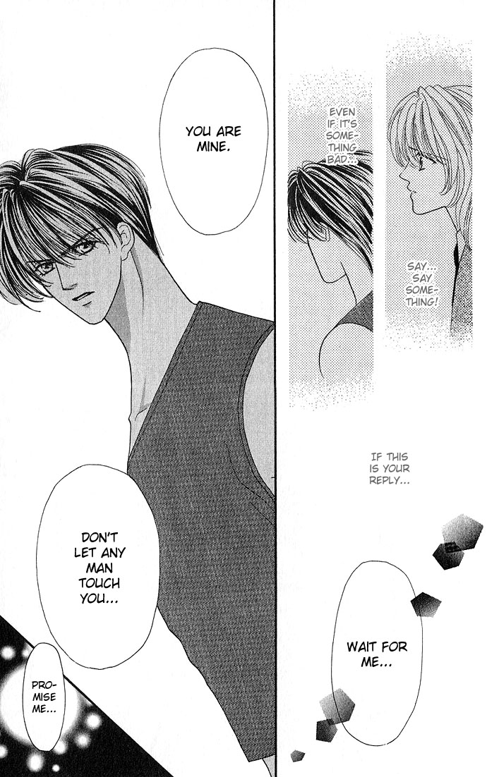 Sensual Phrase Chapter 11 page 17 - 