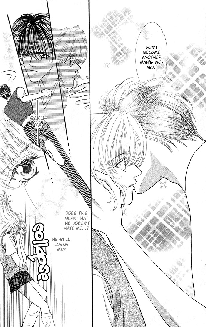 Sensual Phrase Chapter 11 page 18 - 