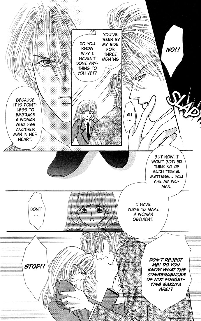 Sensual Phrase Chapter 11 page 22 - 