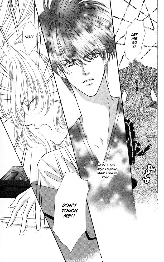 Sensual Phrase Chapter 11 page 23 - 