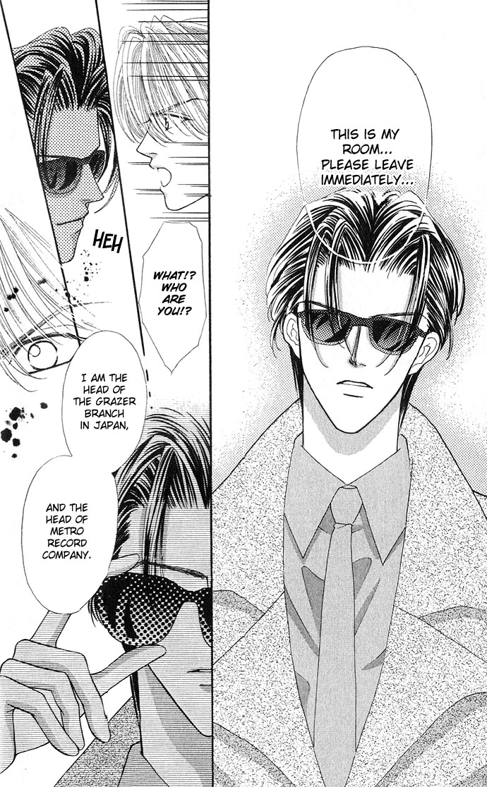 Sensual Phrase Chapter 11 page 26 - 