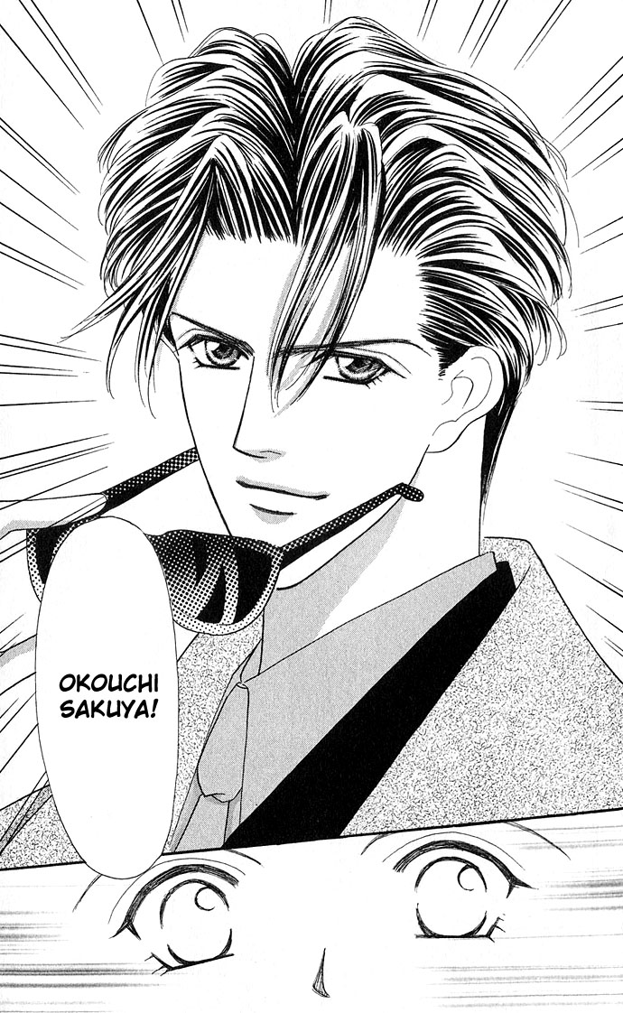 Sensual Phrase Chapter 11 page 27 - 
