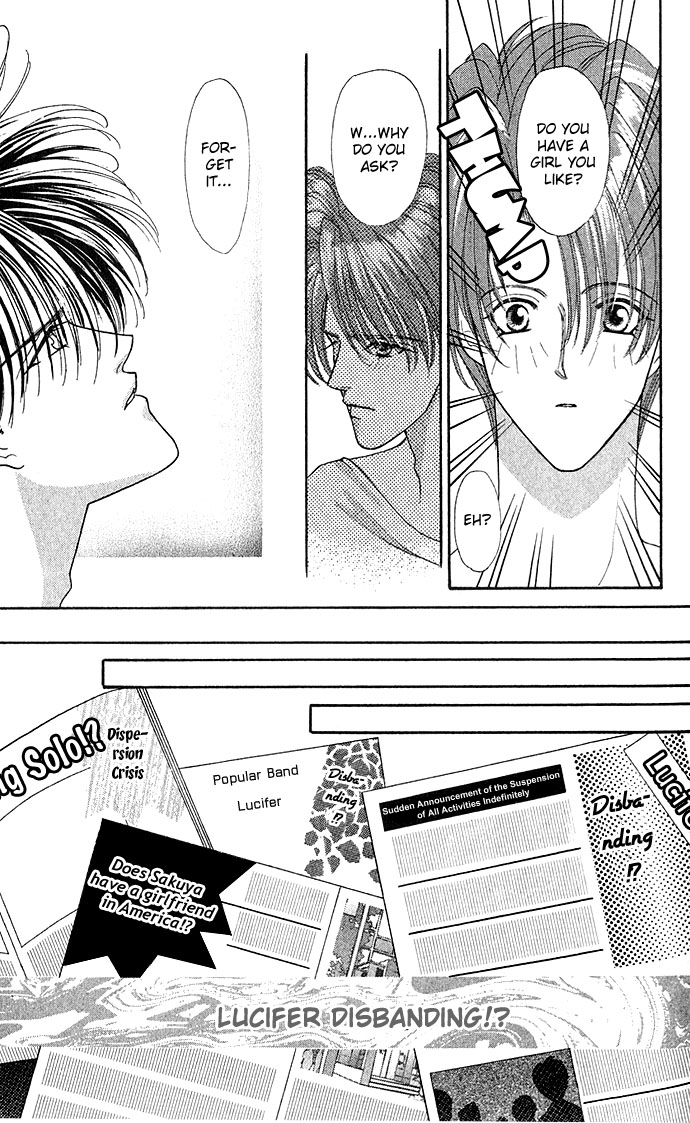 Sensual Phrase Chapter 11 page 5 - 