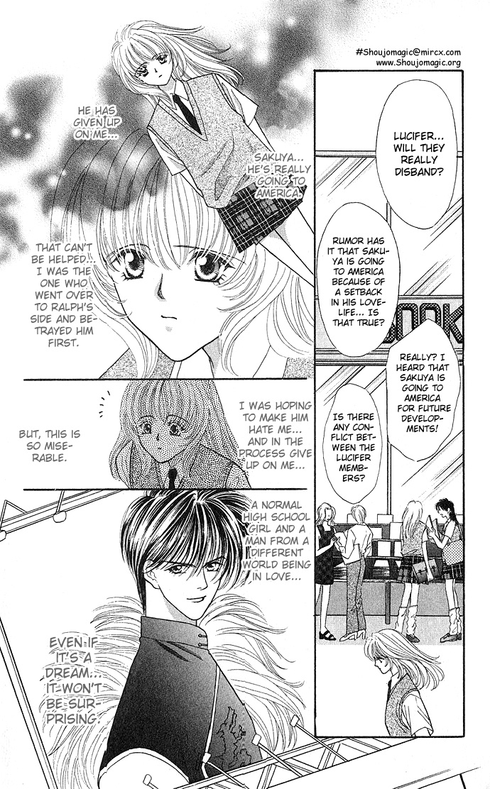 Sensual Phrase Chapter 11 page 6 - 