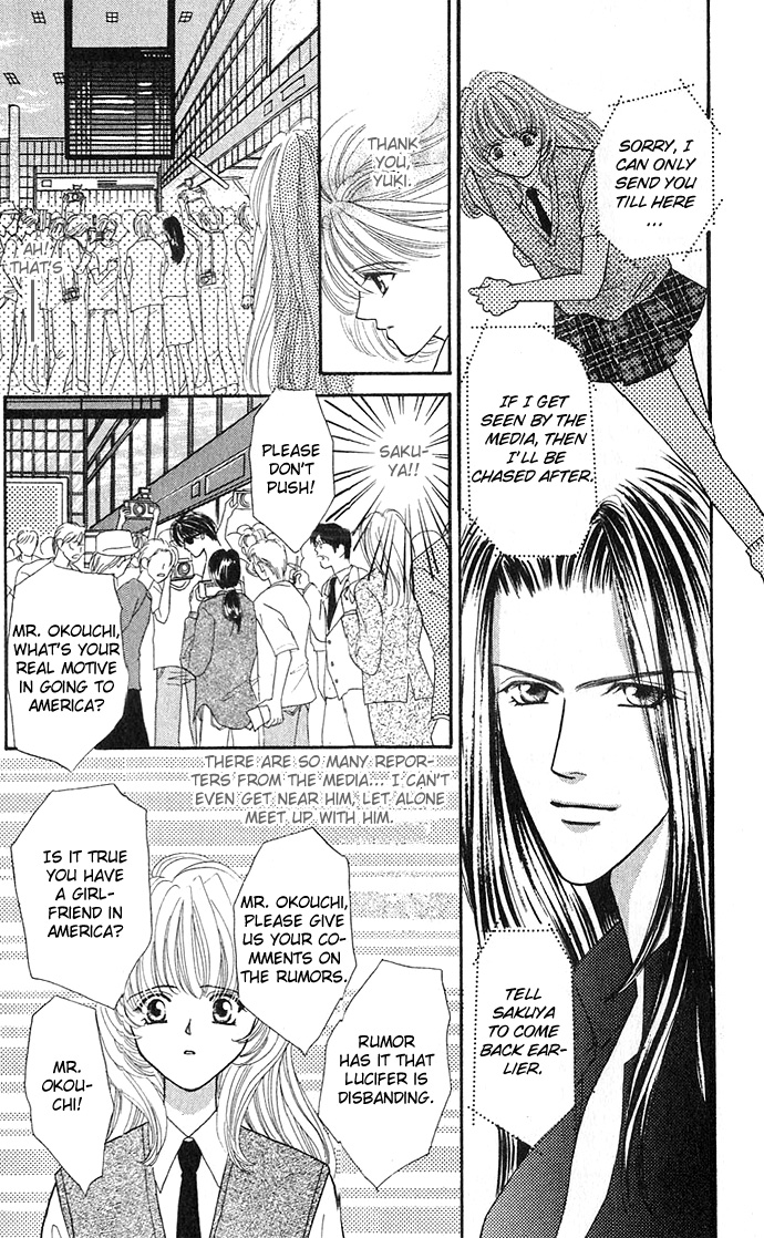 Sensual Phrase Chapter 11 page 10 - 