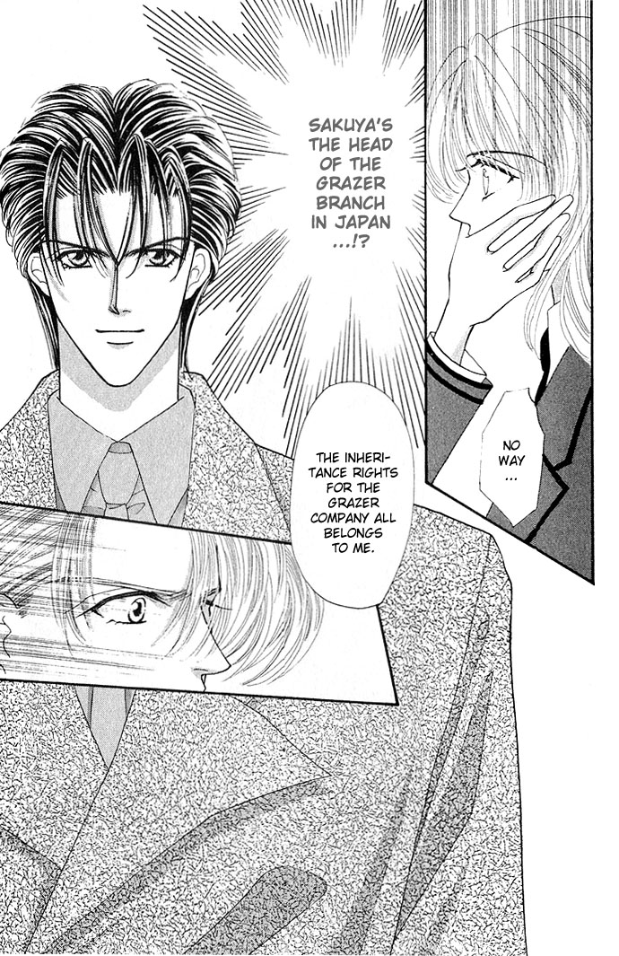 Sensual Phrase Chapter 12 page 1 - 
