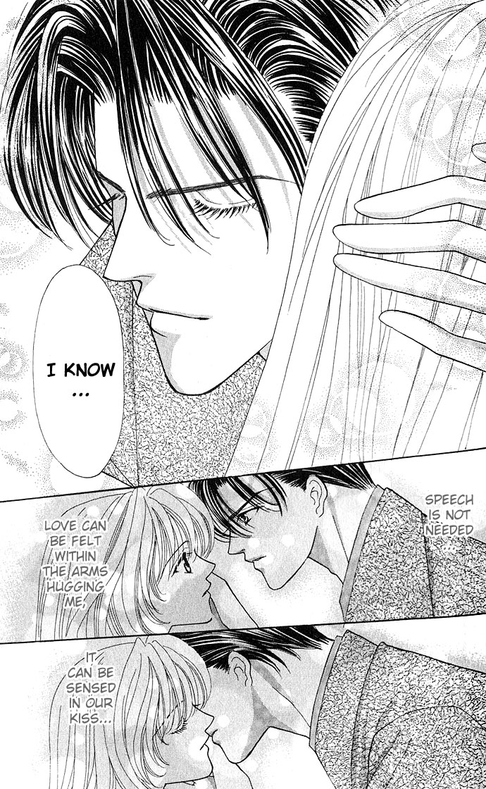 Sensual Phrase Chapter 12 page 13 - 