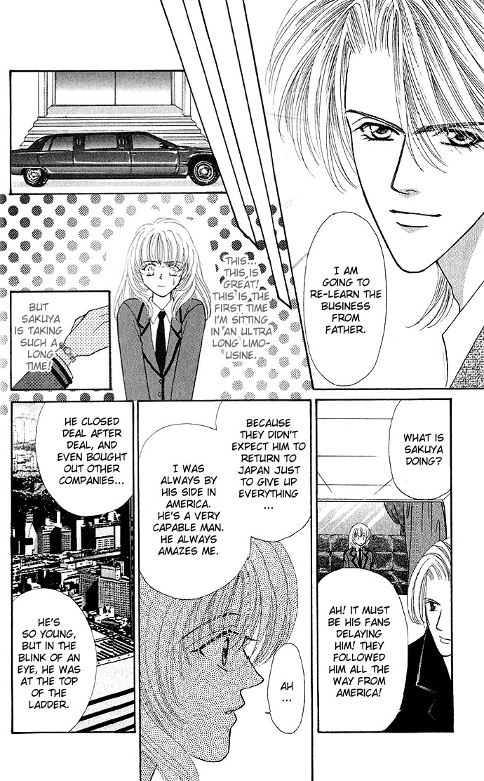 Sensual Phrase Chapter 12 page 16 - 