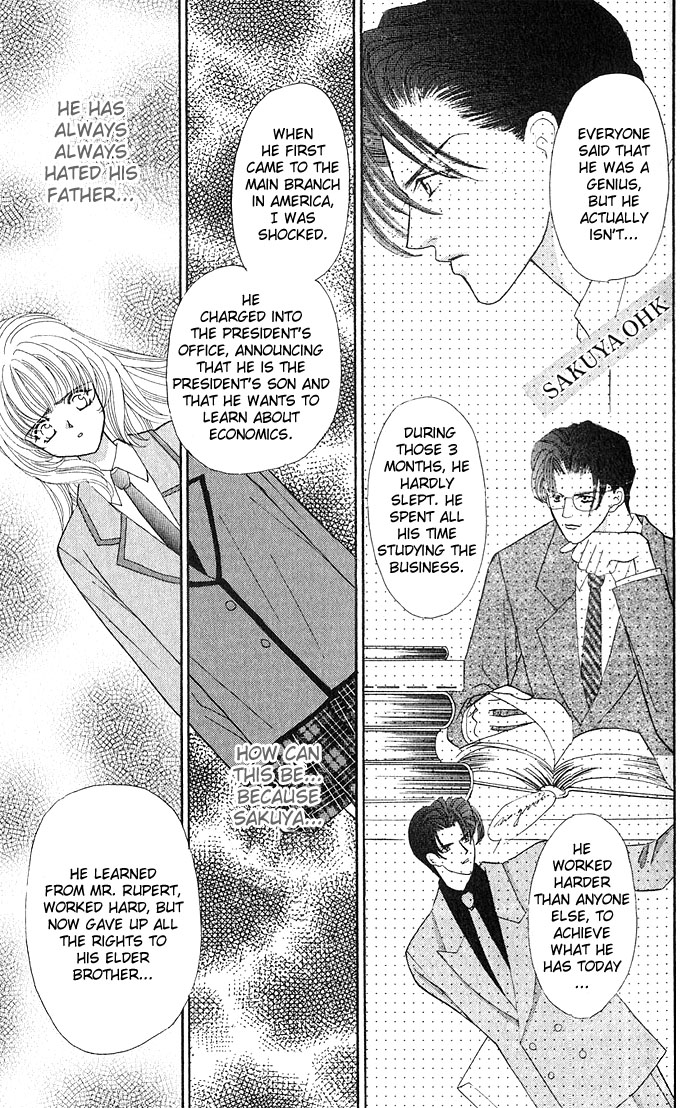 Sensual Phrase Chapter 12 page 17 - 