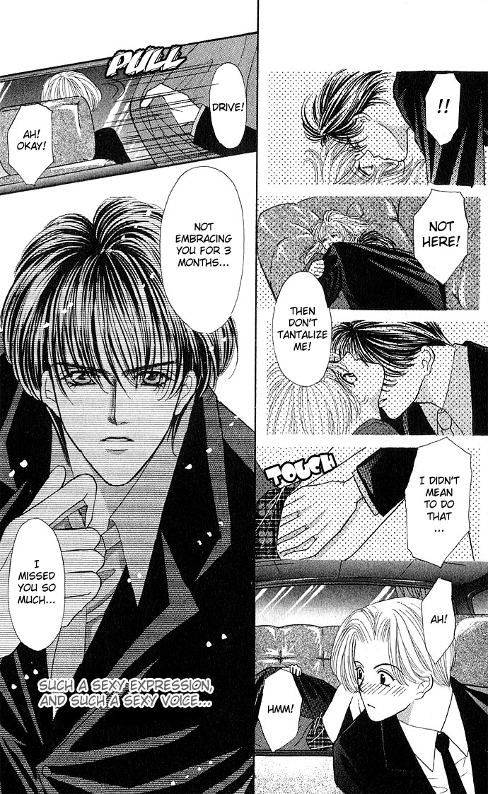 Sensual Phrase Chapter 12 page 20 - 