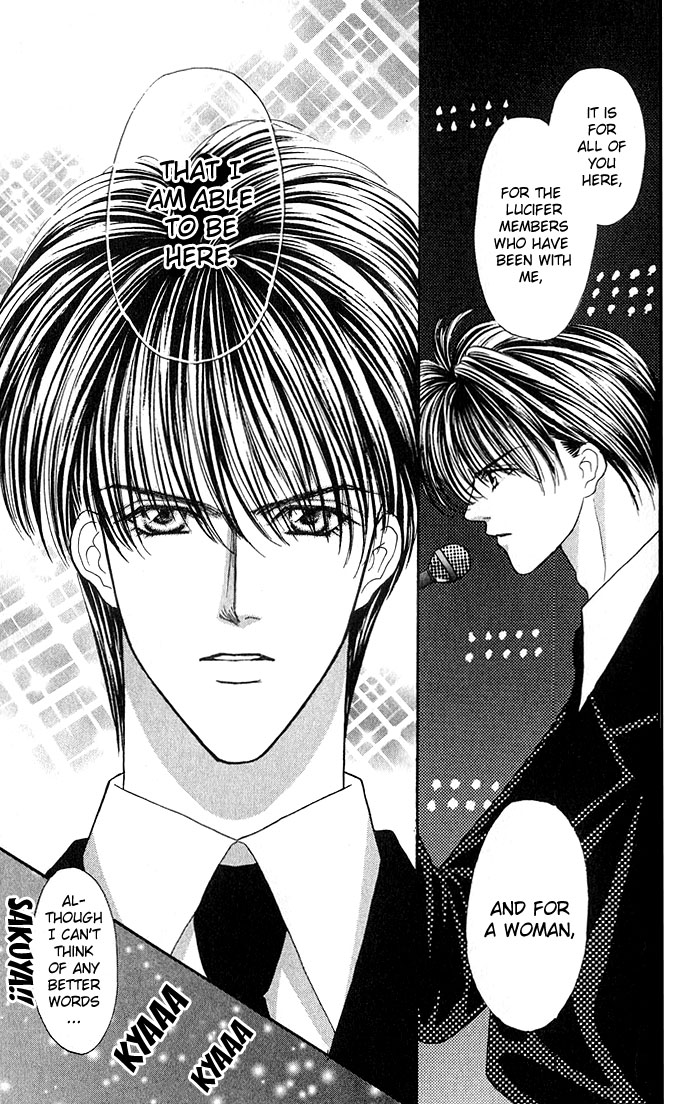 Sensual Phrase Chapter 12 page 25 - 