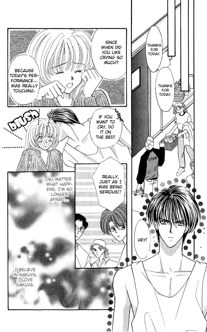 Sensual Phrase Chapter 12 page 28 - 