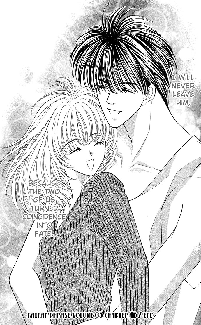Sensual Phrase Chapter 12 page 29 - 