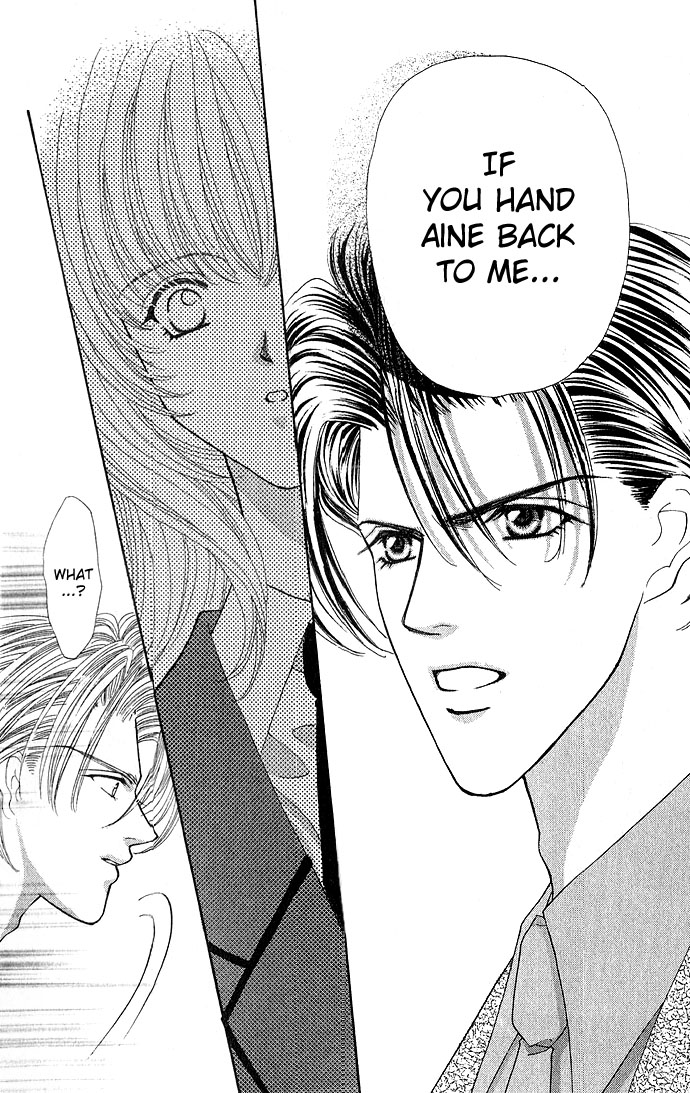 Sensual Phrase Chapter 12 page 4 - 