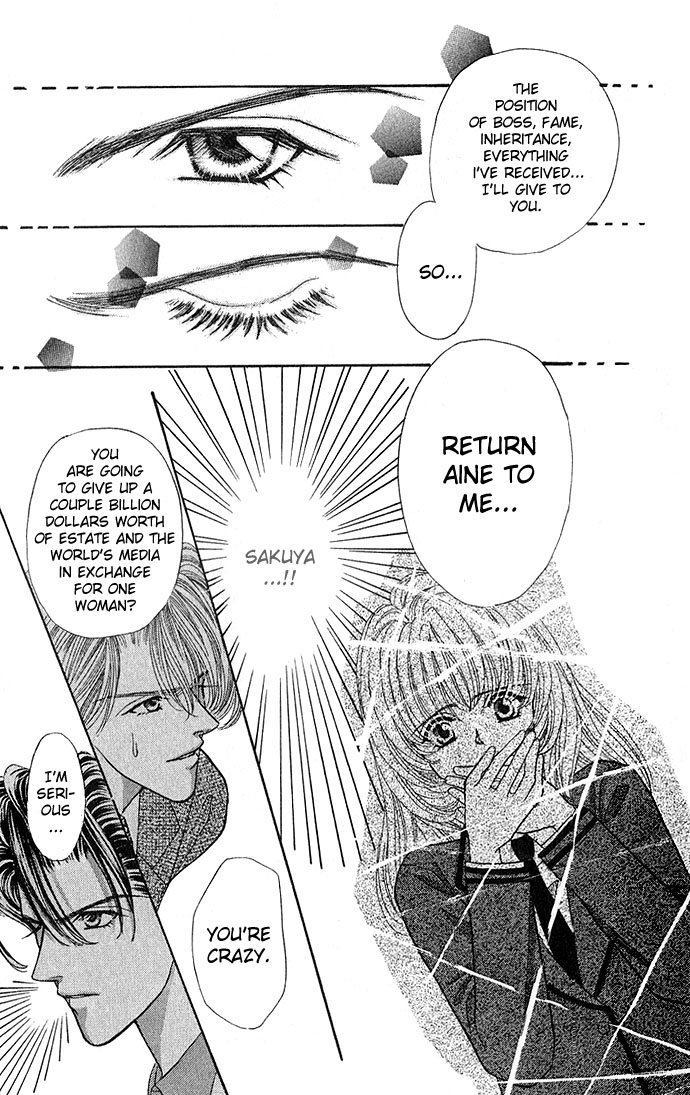 Sensual Phrase Chapter 12 page 5 - 