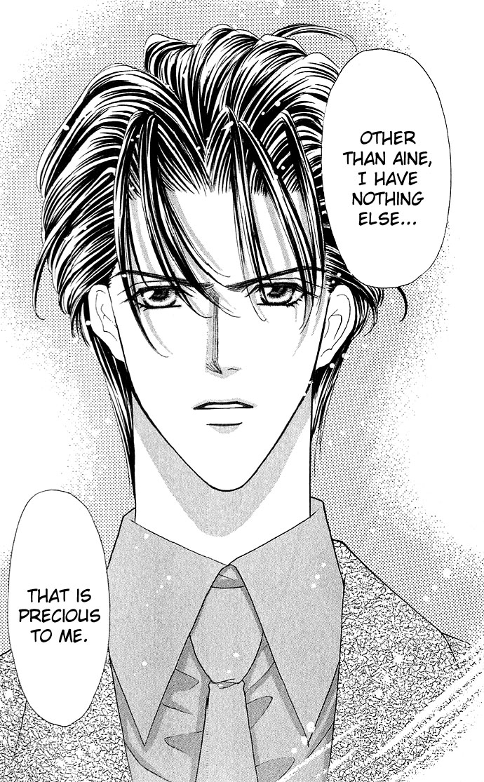 Sensual Phrase Chapter 12 page 6 - 
