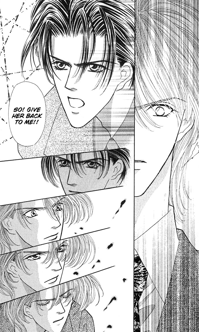 Sensual Phrase Chapter 12 page 7 - 