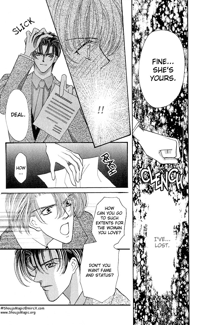 Sensual Phrase Chapter 12 page 8 - 