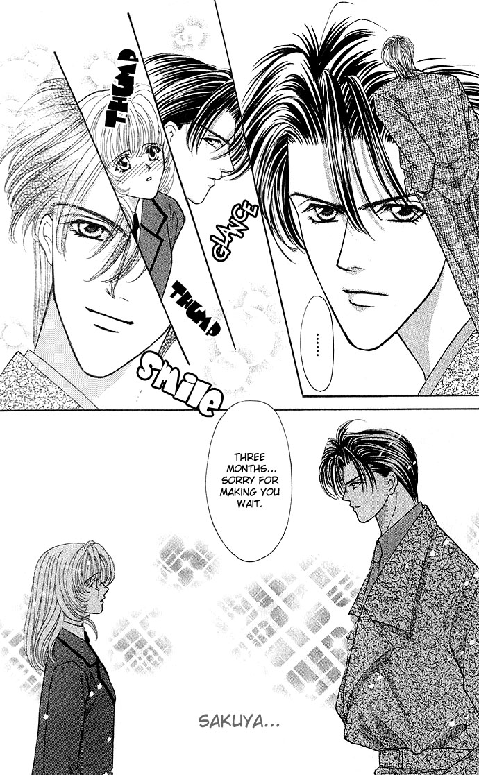 Sensual Phrase Chapter 12 page 10 - 