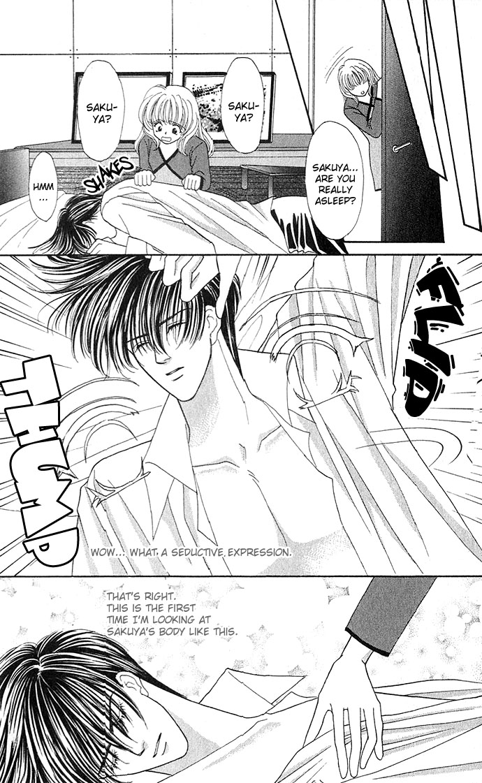 Sensual Phrase Chapter 13 page 11 - 