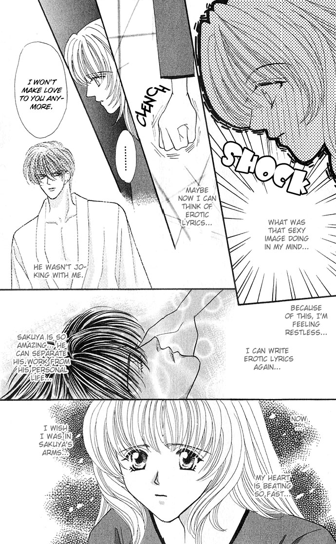 Sensual Phrase Chapter 13 page 13 - 