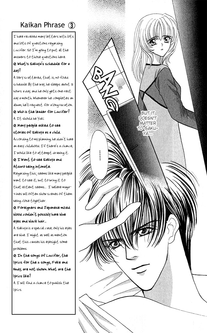 Sensual Phrase Chapter 13 page 14 - 