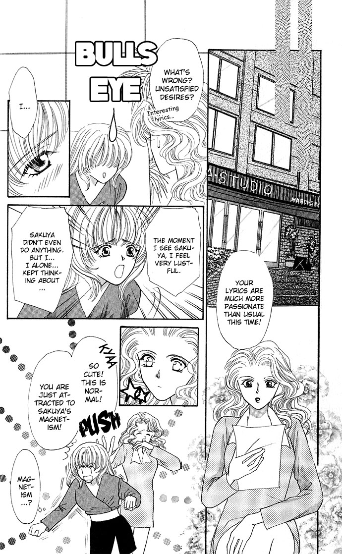 Sensual Phrase Chapter 13 page 15 - 