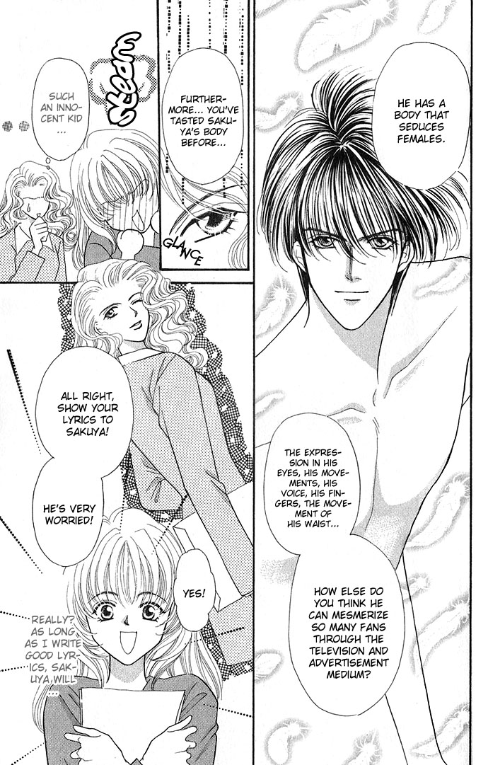 Sensual Phrase Chapter 13 page 16 - 