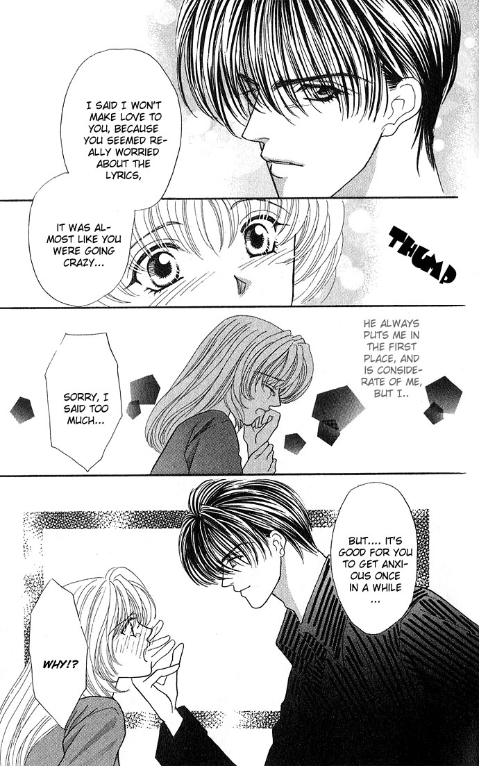 Sensual Phrase Chapter 13 page 24 - 